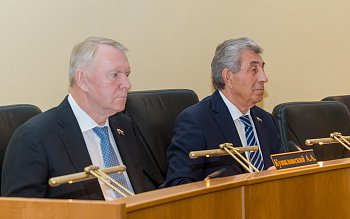 Очередное заседание Законодательного Собрания Оренбургской области